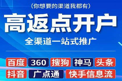 案例解读：如何优化SEM账户结构