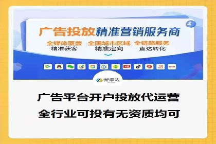 抖音信息流广告案例：品牌推广的实战经验
